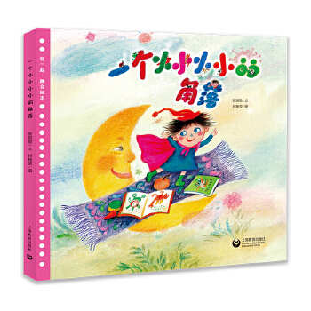 һ��(g��)СССС�Ľ���