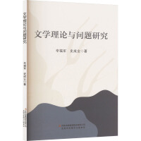 �ČW(xu��)��Փ�c���}�о�