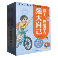 ��������Ҫ�W�������Լ������׹�6�ԣ�