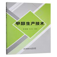 �״����a(ch��n)���g(sh��)