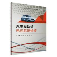 ��܇�l(f��)��(d��ng)�C(j��)늿�ϵ�y(t��ng)�z��