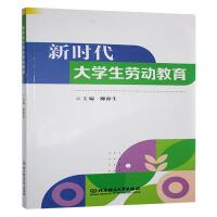 �r����W���ڄӽ���