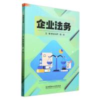 ��I(y��)����(w��)