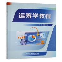 �\(y��n)�I�W(xu��)�̳�