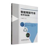 ���ܾW(w��ng)(li��n)��܇���g(sh��)�c����