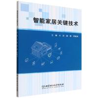 ���ܼҾ��P(gu��n)�I���g(sh��)