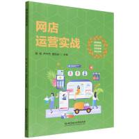 �W(w��ng)���\�I����(zh��n)