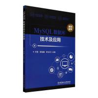 MySQL�����켼�g������