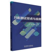 �����yԇ���g(sh��)�c����