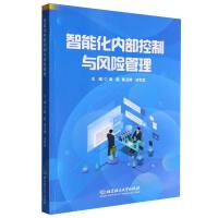 ���ܻ���(n��i)�������c�L(f��ng)�U(xi��n)����