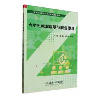 ��W(xu��)���͘I(y��)ָ��(d��o)�c�I(y��)�l(f��)չ