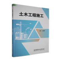 ��ľ����ʩ��