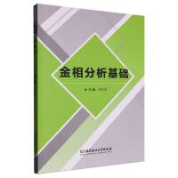 ����������A(ch��)