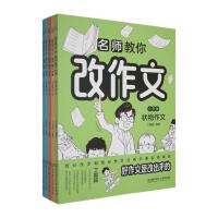 ������������ģ�ȫ5�ԣ�