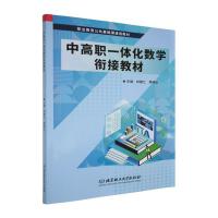 �и�һ�w�����W㕽ӽ̲�