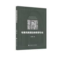 ���R��˹ͨ����˼����Փ �����\��