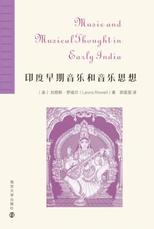 ӡ����������(l��)������(l��)˼��