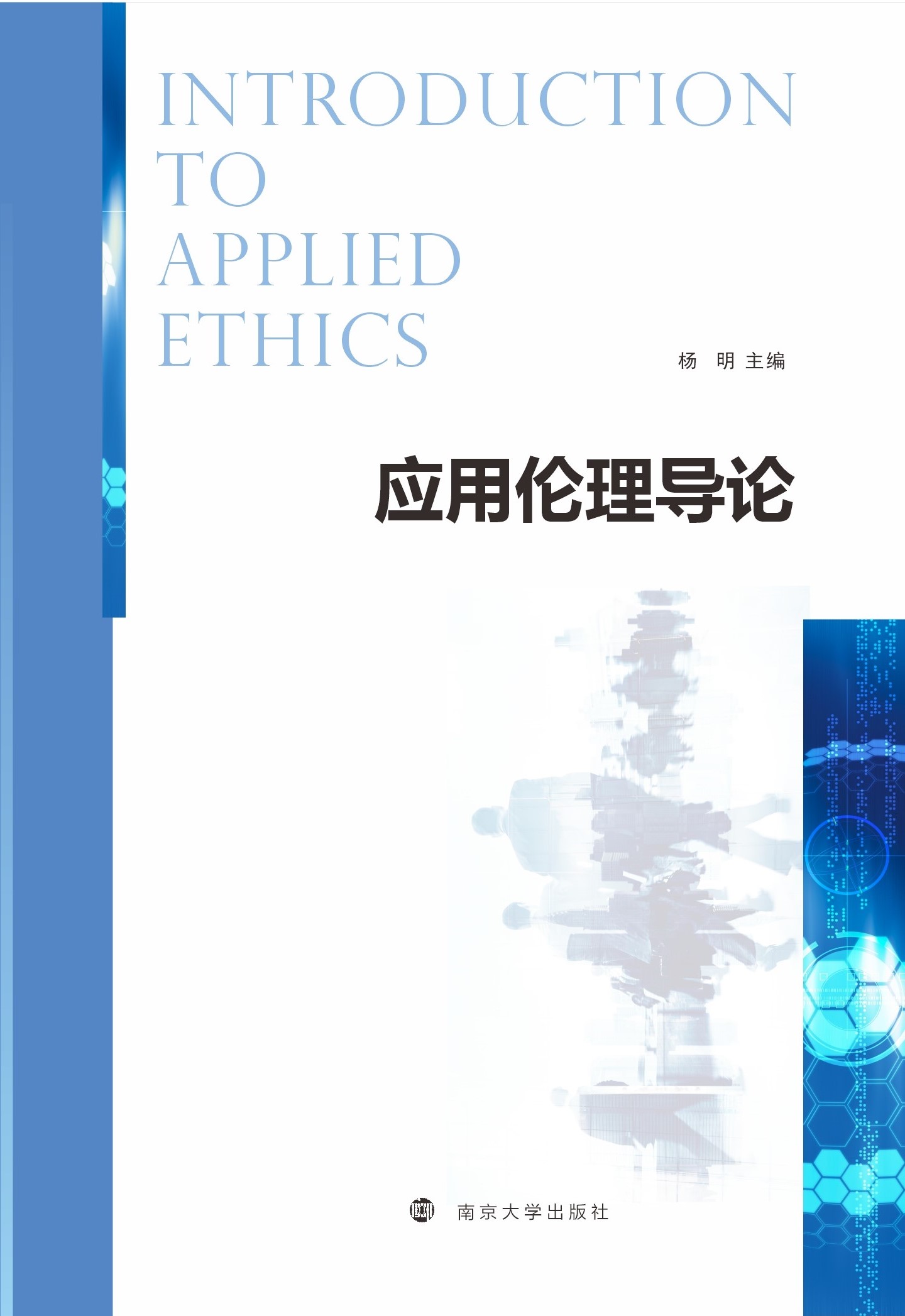 ���Â��팧Փ