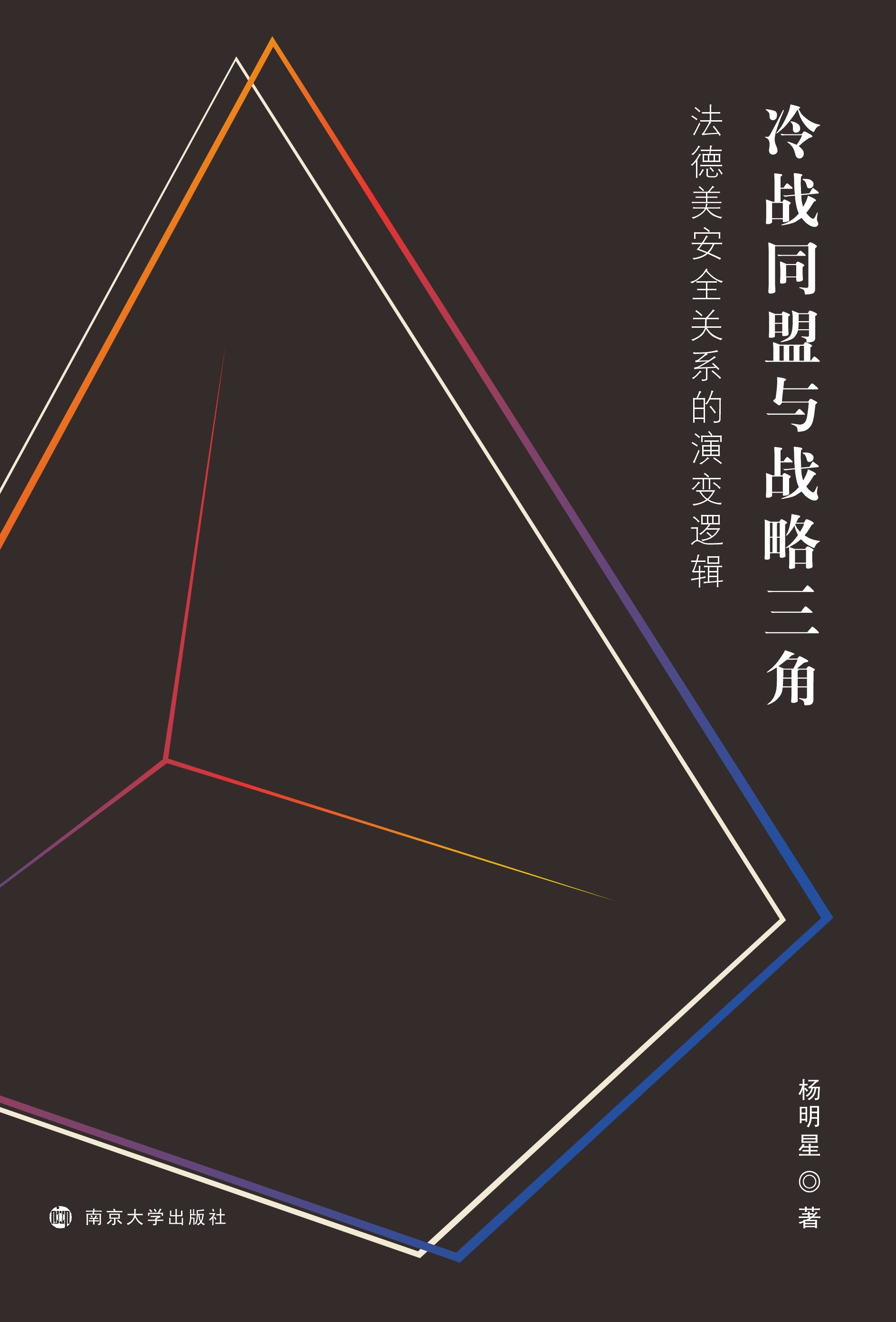 ���(zh��n)ͬ���c��(zh��n)������