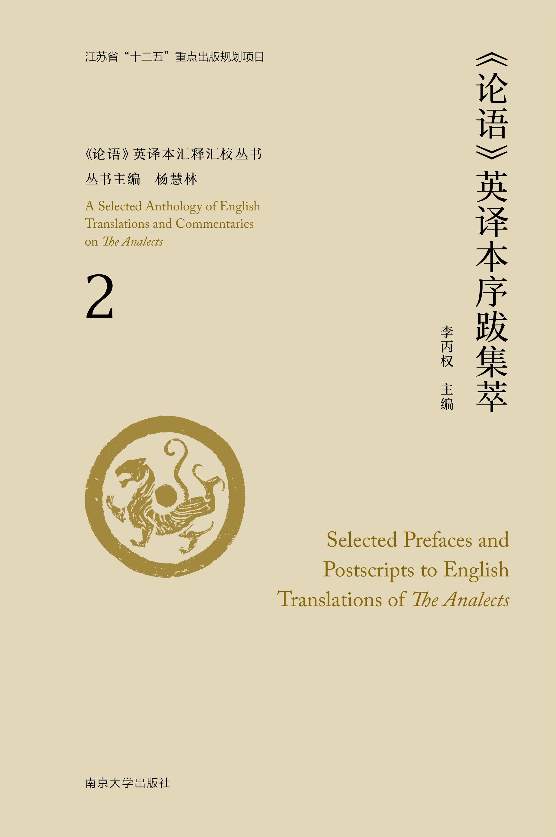 ��Փ�Z��Ӣ�g����ϼ���.2