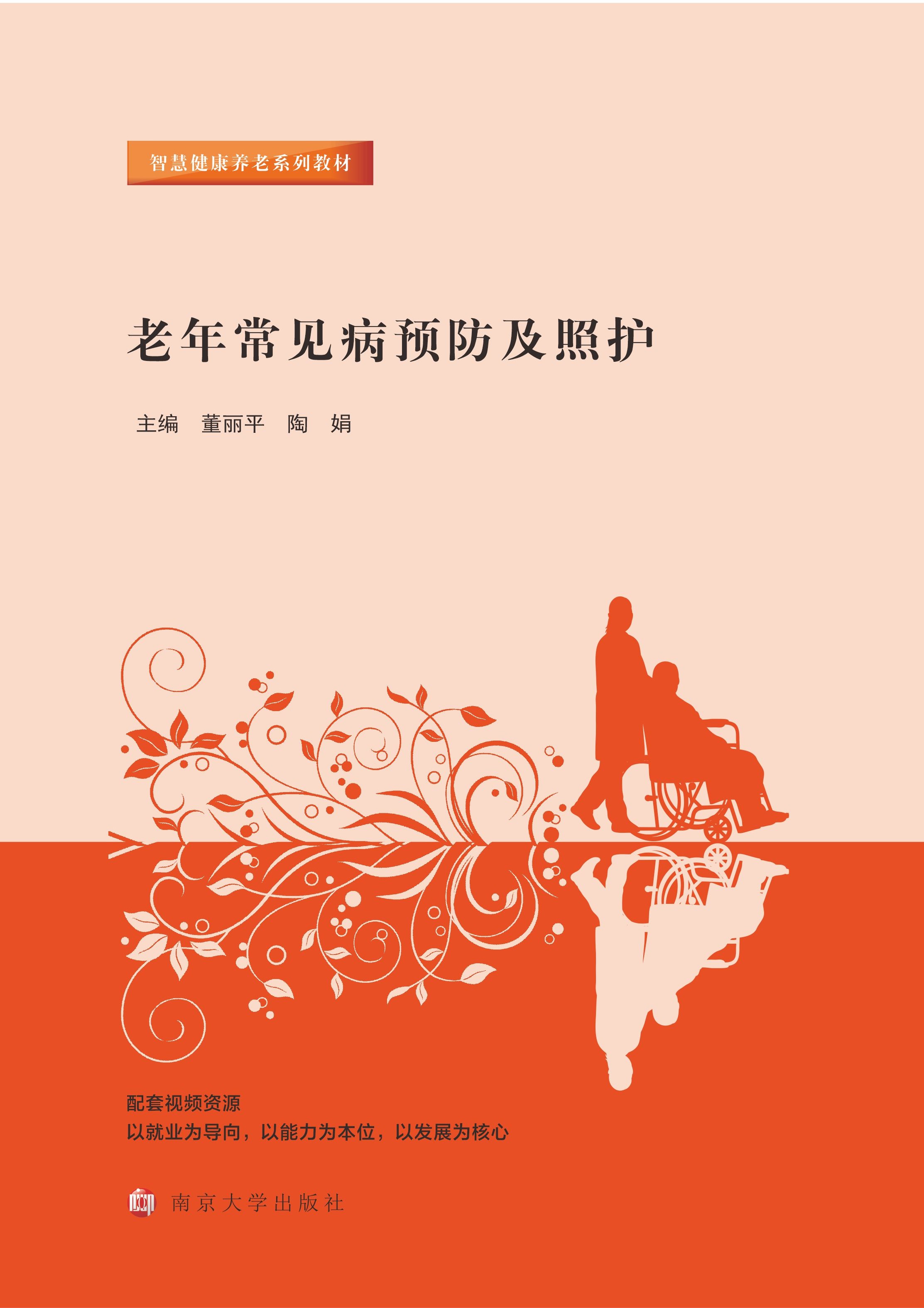 ���곣Ҋ���A�������o