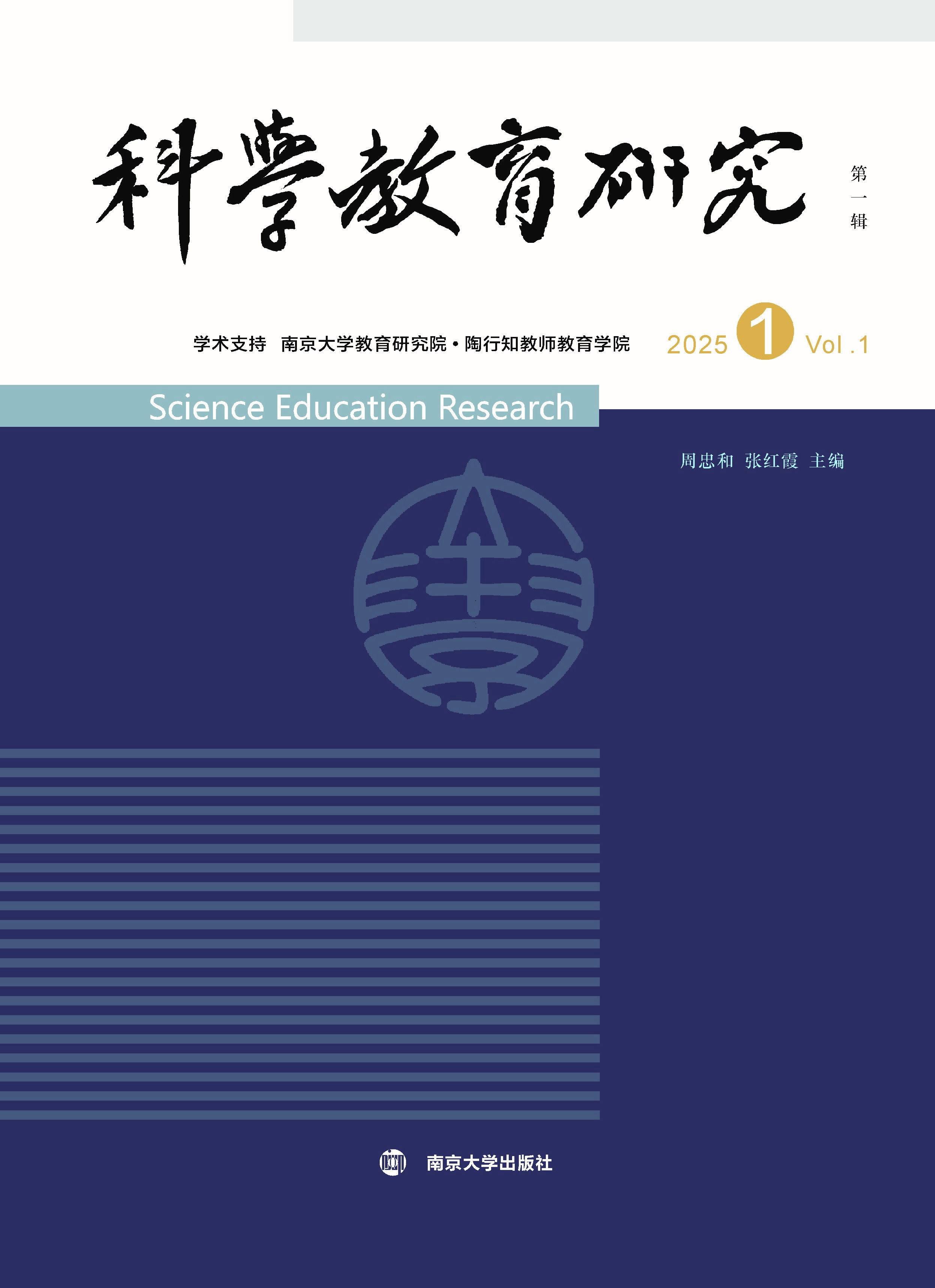 �ƌW(xu��)�����о�����һ݋