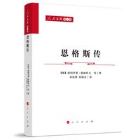 ����˹��