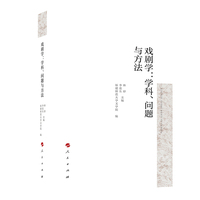 �򄡌W(xu��)���W(xu��)�������}�c����