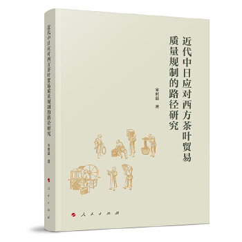 �������Ց�(y��ng)��(du��)�������~�Q(m��o)���|(zh��)��Ҏ(gu��)�Ƶ�·���о�