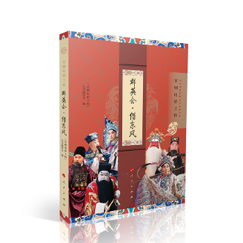 ȺӢ������|�L�������Ӱ���̣�