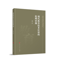 �F(xi��n)���������g(sh��)��(y��ng)�õĂ��팏ҕ