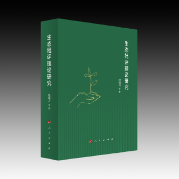 ���B(t��i)���u��Փ�о�