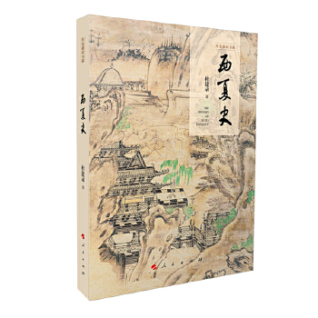 ����ʷ���vʷͨ�R��ϵ��