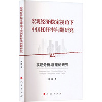 ���^��(j��ng)����(w��n)��ҕ�����Ї��ܗU�ʆ��}�о������C�����c��Փ�о�