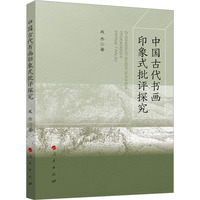 �Ї��Ŵ�����ӡ��ʽ���u(p��ng)̽��