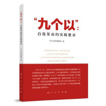 ���ł�(g��)�ԡ������Ҹ����Č�(sh��)�`Ҫ��