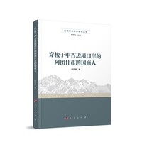 �������м�߅���ڰ��İ��Dʲ�п��(gu��)����