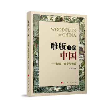 ����ϵ��Ї������D���������c���f