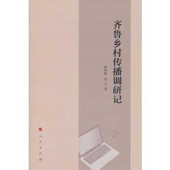 �R���l(xi��ng)������{(di��o)��ӛ