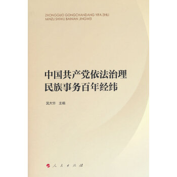 �Ї����a(ch��n)�h�������������հ��꽛(j��ng)��