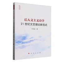 ���������xԊ(sh��)�W(xu��)��21���o(j��)��ˇ?y��n)�Փ�·��? name=