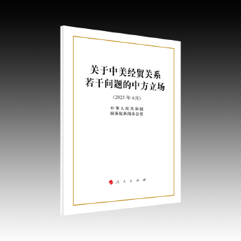 �P(gu��n)��������(j��ng)�Q(m��o)�P(gu��n)ϵ���Ɇ�(w��n)�}���з�����(ch��ng)��16�_(k��i)����