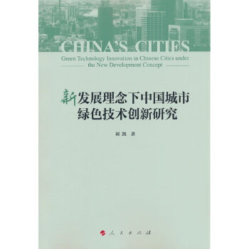 �°l(f��)չ�������Ї����оGɫ���g(sh��)��(chu��ng)���о�