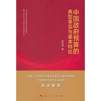 �Ї������A(y��)��ĵ������c��������