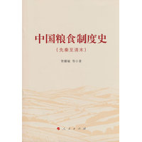 �Ї��Zʳ�ƶ�ʷ