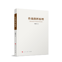 ����(zh��n)ָ�]ԭ��