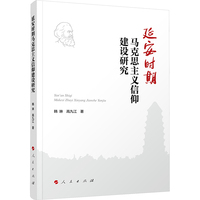 �Ӱ��r(sh��)���R��˼���x�������O(sh��)�о�