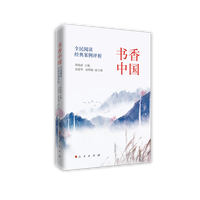 �����Ї�(gu��)��ȫ����x��(j��ng)�䰸���u(p��ng)��