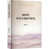 �r���l(xi��ng)���Ļ����d�о�