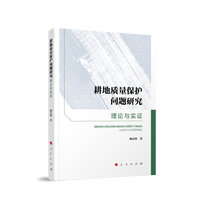 �����|(zh��)�����o���}�о�����Փ�c���C